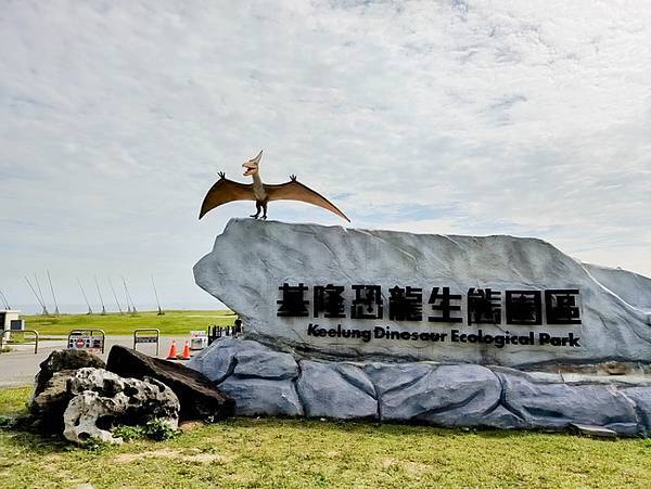 20250530-0601端午東北角ABC-潮境、基隆廟口