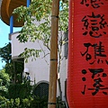 PhotoCap_DSC03029.jpg