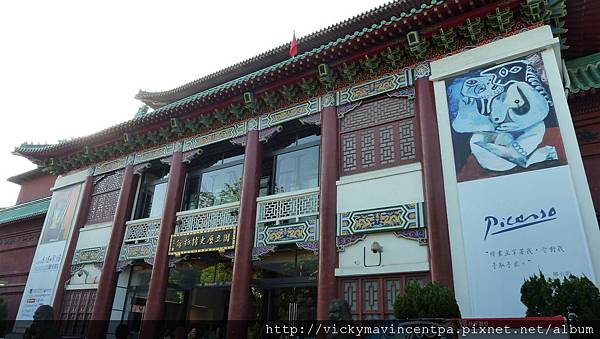 掰掰~歷史博物館 下次什麼時候再來呢