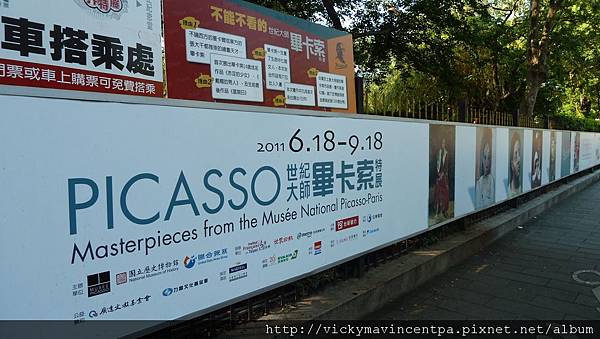 展覽一直到9.18喔
