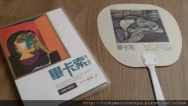 入場免費的扇子 ＆ 借兩個語音導覽贈送的dvd