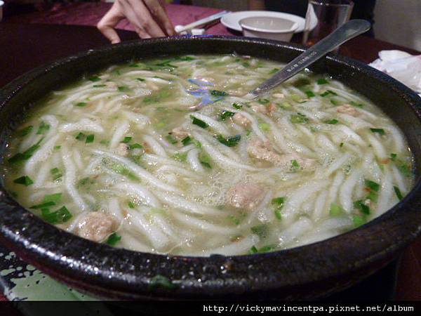 大楊梅時尚美食館