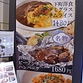 P1210277.jpg