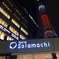 P1210280.jpg