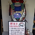 P1360871.jpg