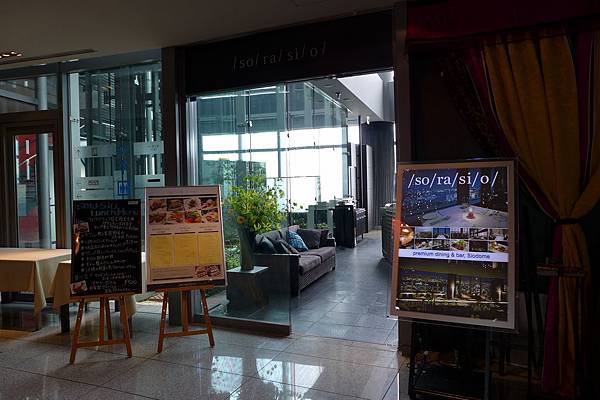 P1420979.JPG P1420979.JPG