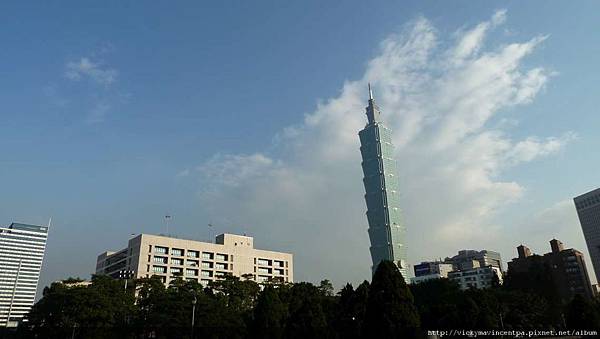 Taipei 101