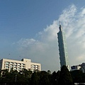 Taipei 101