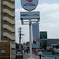 P1000854.JPG