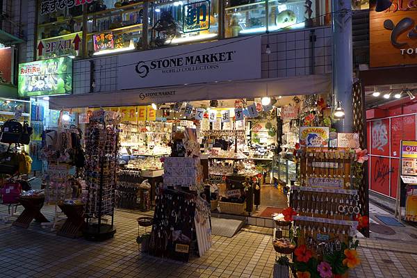 P1510490.JPG P1510490.JPG