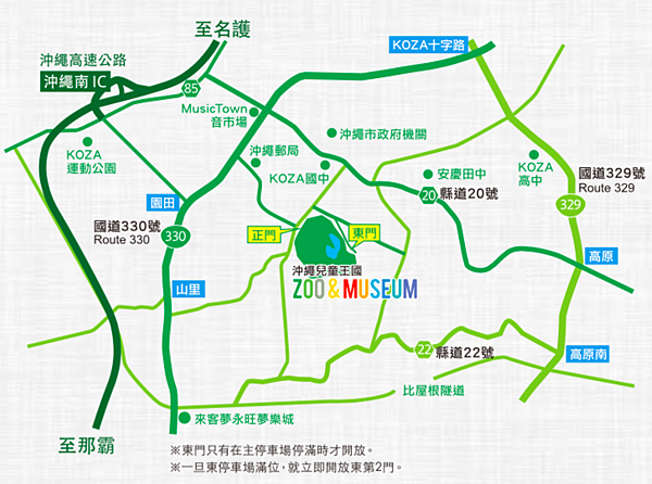 螢幕快照 2018-04-06 下午12.01.15.png 螢幕快照 2018-04-06 下午12.01.15.png