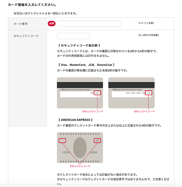 東京 遊 キッザニア東京 Kidzania 兒童職業體驗城 豐洲 ひろすみの旅人誌 痞客邦