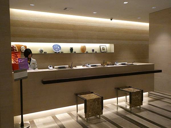 P1040882.JPG P1040882.JPG