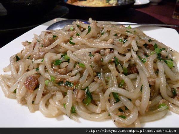 大楊梅時尚美食館