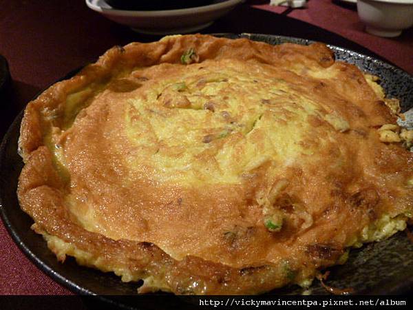 大楊梅時尚美食館