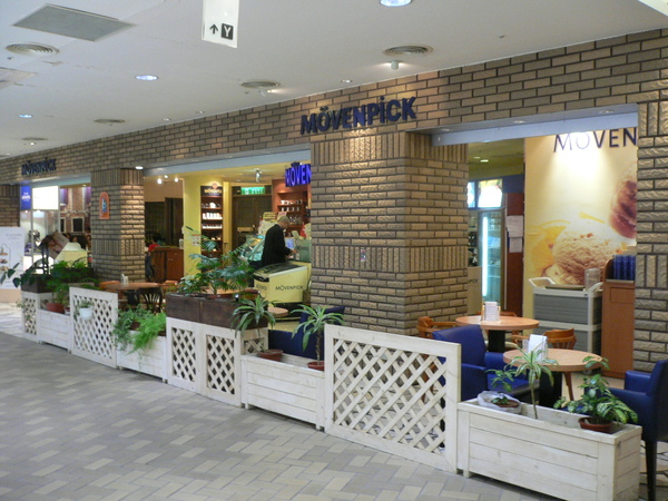 莫凡彼美麗華旗艦店