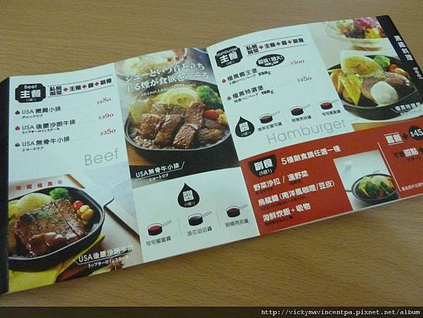 一堆令人想食指大動的食物美照