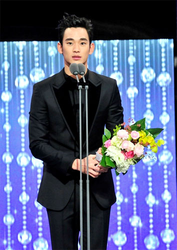 3.김수현
