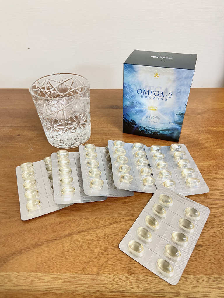 【美妝保養】海爾思易購網挪威高濃度魚油｜90%OMEGA-3