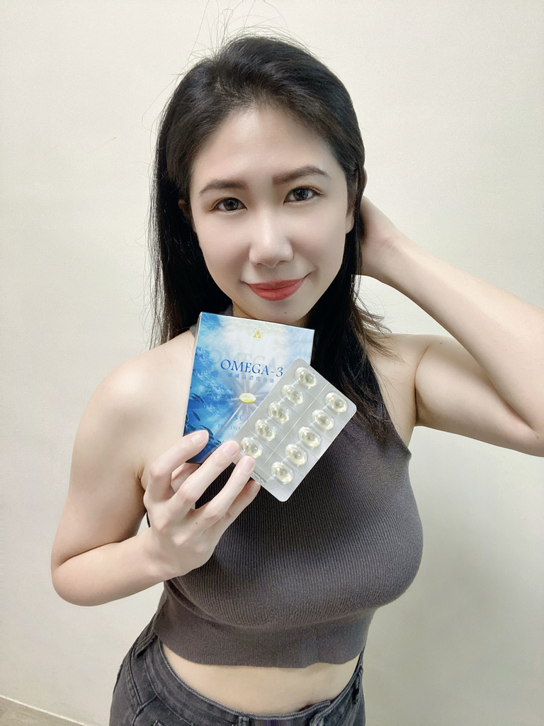 【美妝保養】海爾思易購網挪威高濃度魚油｜90%OMEGA-3