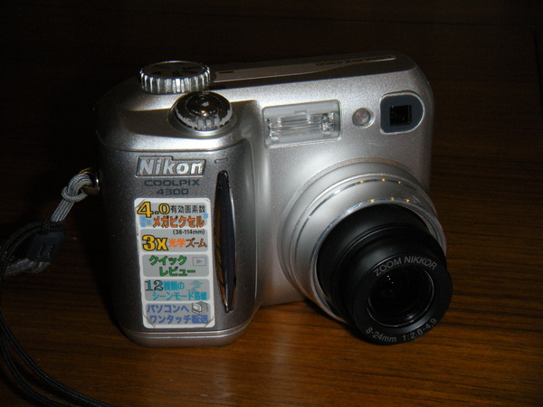 照片 002.jpg 照片 002.jpg
