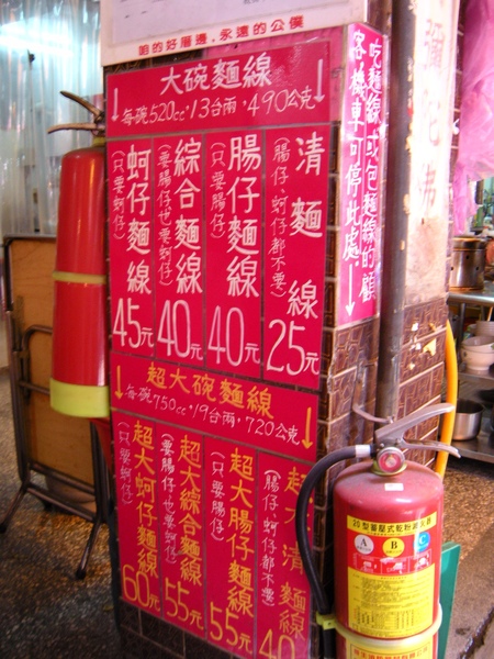 04_價格經濟實惠.jpg 04_價格經濟實惠.jpg