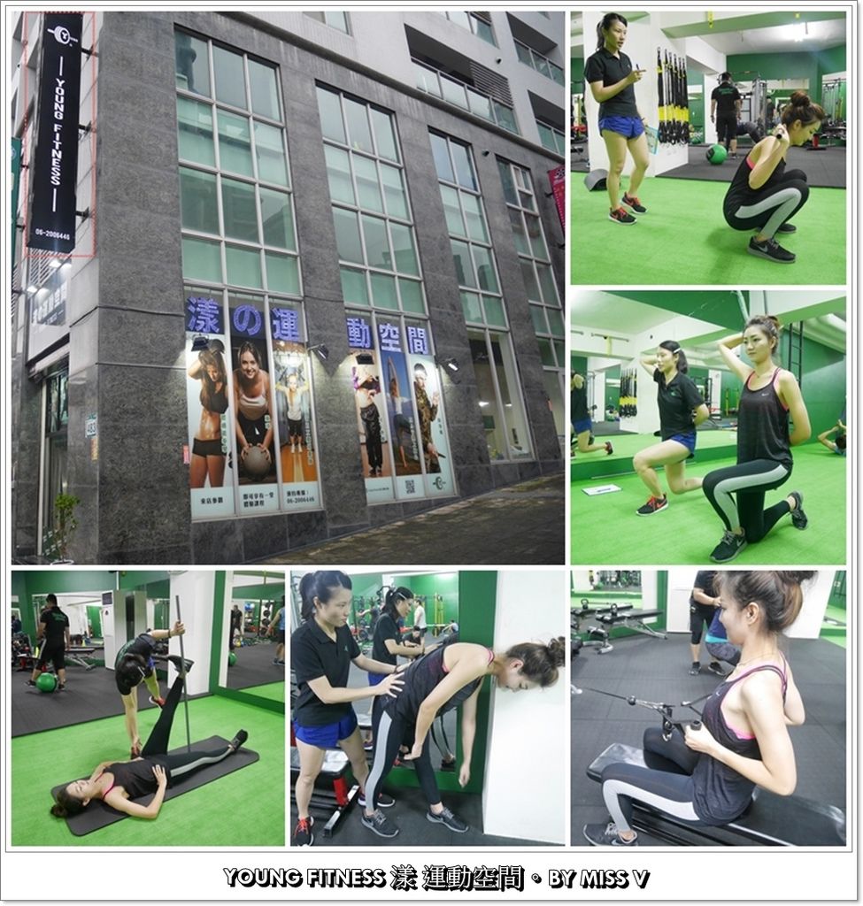 【台南健身教練】漾の運動空間,專業級FMS檢測,讓你更加了解自己,雕塑出最美的線條展現自己的summer time!!