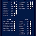 12440266_1683010361916214_4452520635808241479_o-20160825