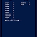 12909507_1683010395249544_3436490976829273460_o-20160825