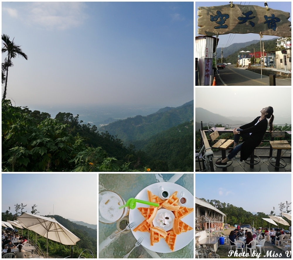 【屏東景點】宿天空Life in the sky,讓你用最平實的消費在高山上遠眺遼闊的山景及夜景~絕對超值!!!