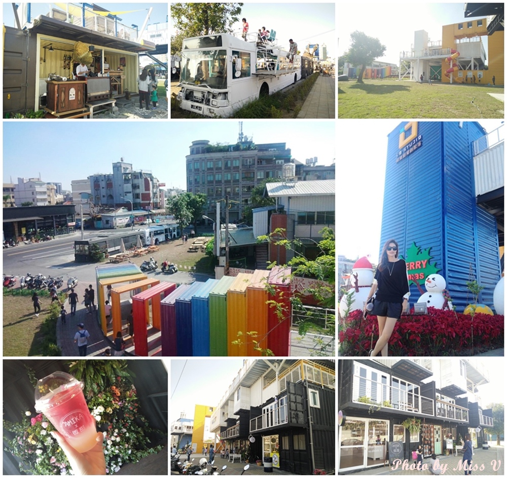【屏東景點】青創聚落 I/o studio~彩紅貨櫃市集,屏東最新最夯打卡新聚點!!!