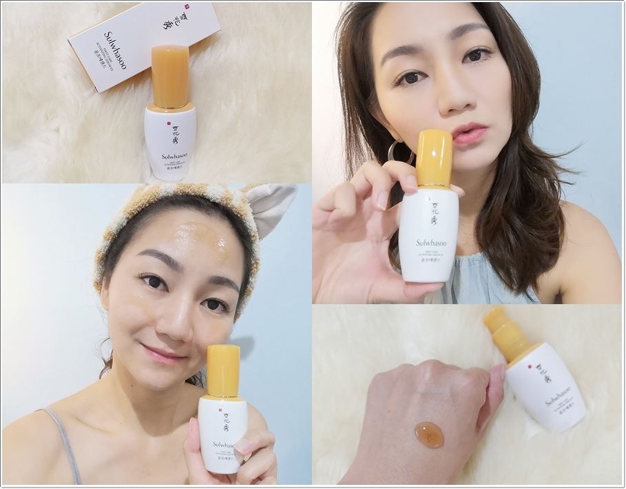 預防初老養膚瓶~青春轉肌關鍵第一步~內調外養不間斷!養膚打底首推雪花秀潤燥精華EX ♥