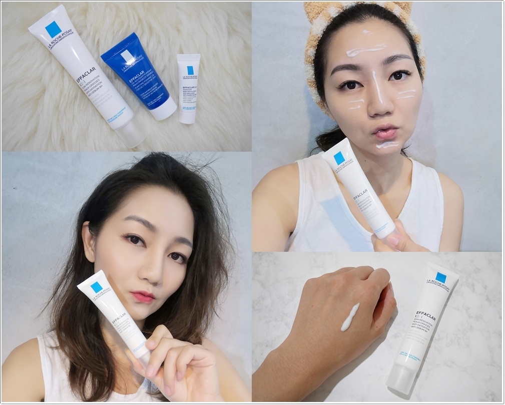 理膚寶水淨透煥膚精華~粉刺痘痘的終極剋星~炎炎夏日出油冒痘粉刺不用怕!