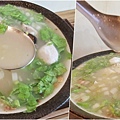 魚骨湯.jpg