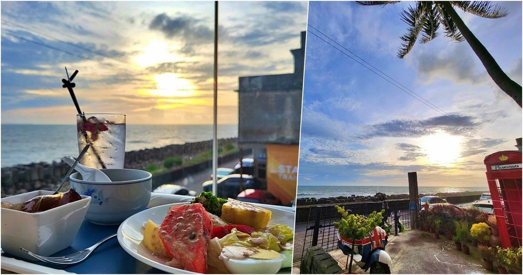 枋寮海景餐廳,椰們餐旅,精緻下午茶,落地窗,夕陽美景,氣泡飲,松阪豬青醬義大利麵,屏東,海景餐廳,景觀餐廳,枋寮,枋寮海景餐