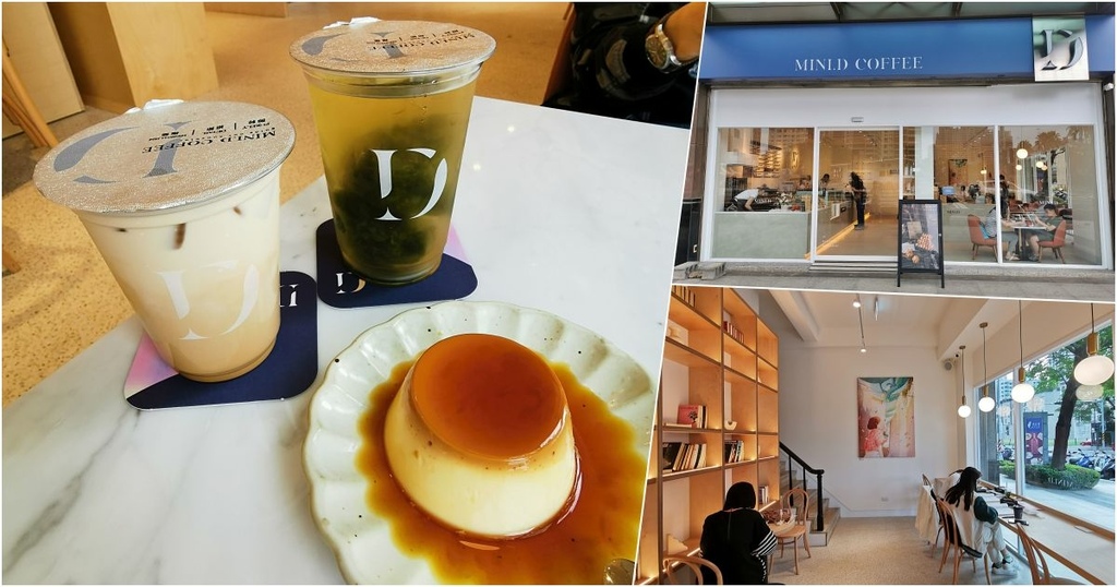 高雄美術館,布列塔尼奶油球,MINI.D Coffee,多那之,咖啡廳,米色調,韓式咖啡廳,高雄,MINID Coffee,美術館,下午茶,鼓山,高雄咖啡廳,高雄美食,高雄下午茶,龍貓隧道,MINID Coffee美術館