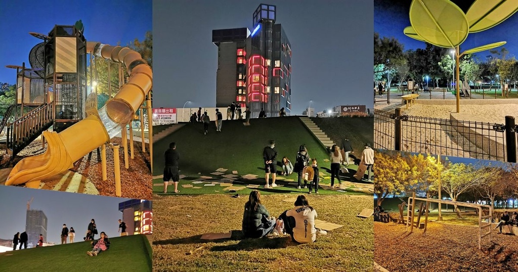 高雄中央公園,滑草場,捷運站,特色遊戲場,貓頭鷹遊戲塔,攀木架,人工草皮,高雄,中央公園,公園,滑草,遊樂