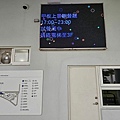 batch_725851_0.jpg