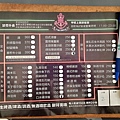 batch_725862_0.jpg