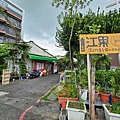 batch_747900_0.jpg