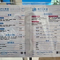 batch_20250216_151759.jpg