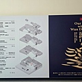 batch_20250216_152154.jpg