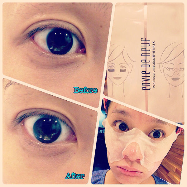 白金驅黑無痕亮眼膜