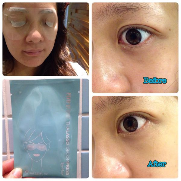 藍金活酵能量舒壓眼膜