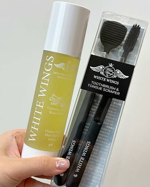 白色翅膀潔牙液系列,牙漬的救星黃金薑黃潔牙液