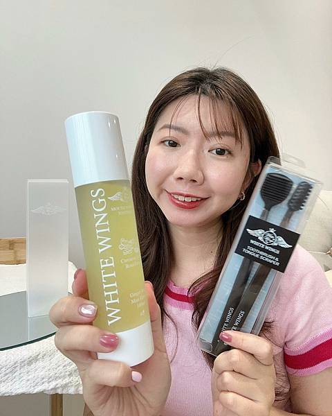 白色翅膀潔牙液系列,牙漬的救星黃金薑黃潔牙液