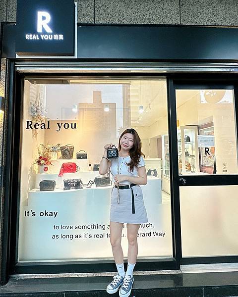 精品收購鑑定推薦-Real you唯真國際精品 精品包款鑑定