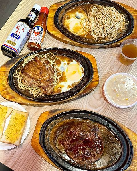 新竹平價高CP牛排 大廟厚切牛排-竹科光復店