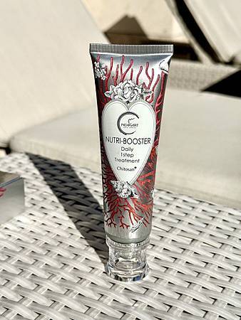 新技NEWART維他命隔離膜+紅寶石隔離霜套組