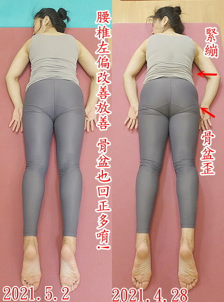 145.jpg 145.jpg